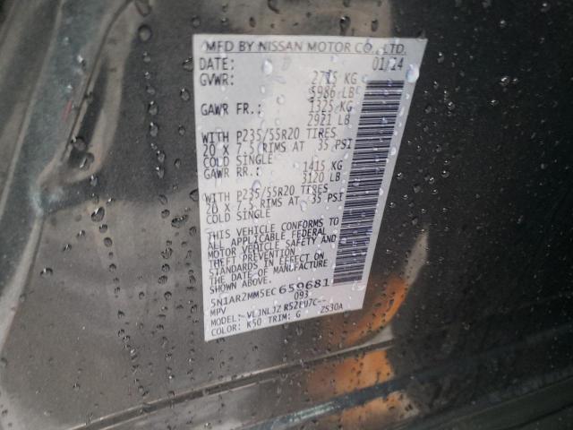 5N1AR2MM5EC659681 - 2014 NISSAN PATHFINDER S GRAY photo 13