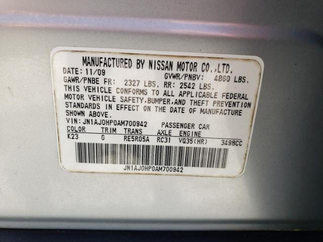 JN1AJ0HP0AM700942 - 2010 INFINITI EX35 BASE ვერცხლისფერი ფოტო 13