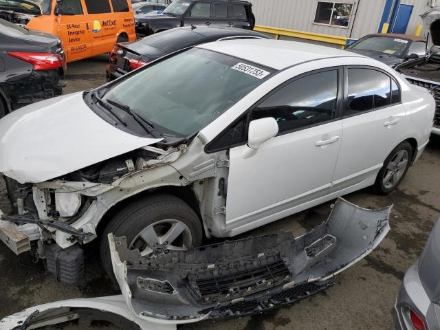 2HGFA1F63BH541715 - 2011 HONDA CIVIC LX-S Blanc photo 1