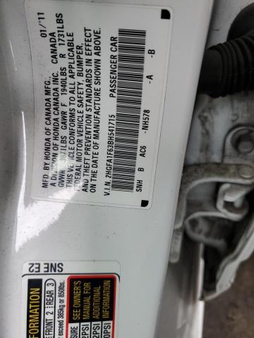 2HGFA1F63BH541715 - 2011 HONDA CIVIC LX-S Blanc photo 13