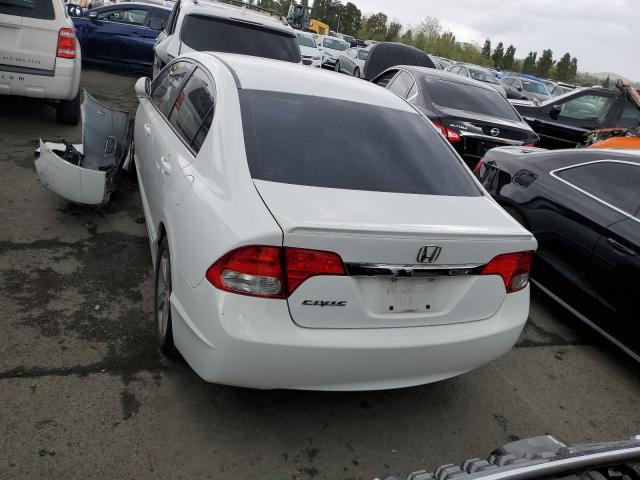 2HGFA1F63BH541715 - 2011 HONDA CIVIC LX-S Blanc photo 6