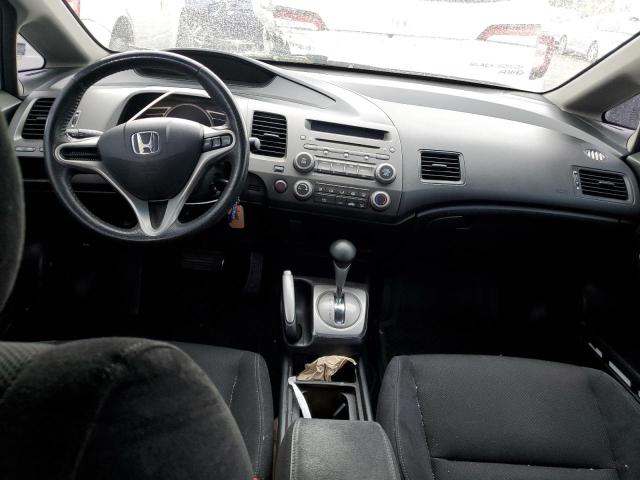 2HGFA1F63BH541715 - 2011 HONDA CIVIC LX-S Blanc photo 8