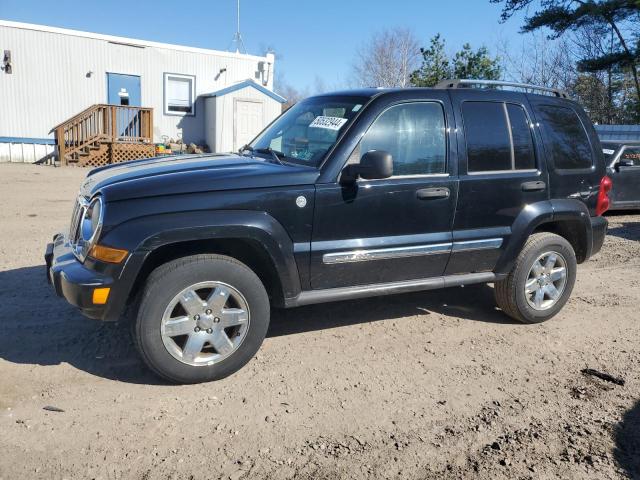 2007 JEEP LIBERTY LIMITED, 