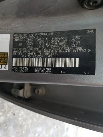 JTLKT334154020729 - 2005 TOYOTA SCION XB 银色 照片 12