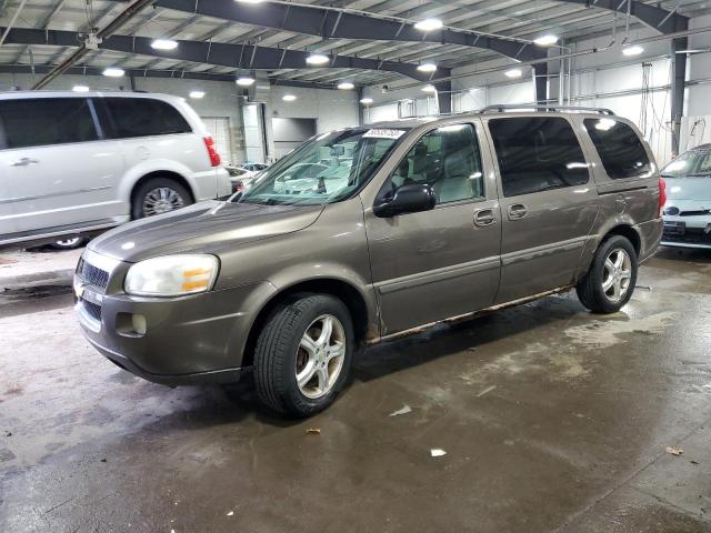 1GNDV23L15D267496 - 2005 CHEVROLET UPLANDER LS 棕色 照片 1