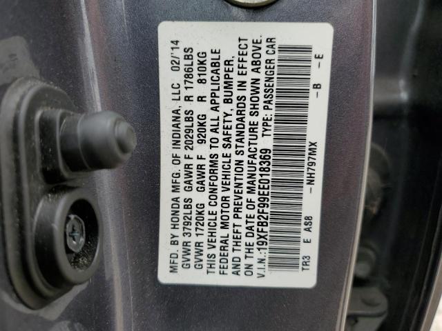 19XFB2F99EE018369 - 2014 HONDA CIVIC EXL GRAY photo 12