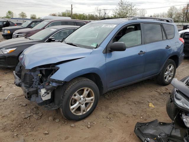 JTMJK4DV9A5087462 - 2010 TOYOTA RAV4 BLUE photo 1