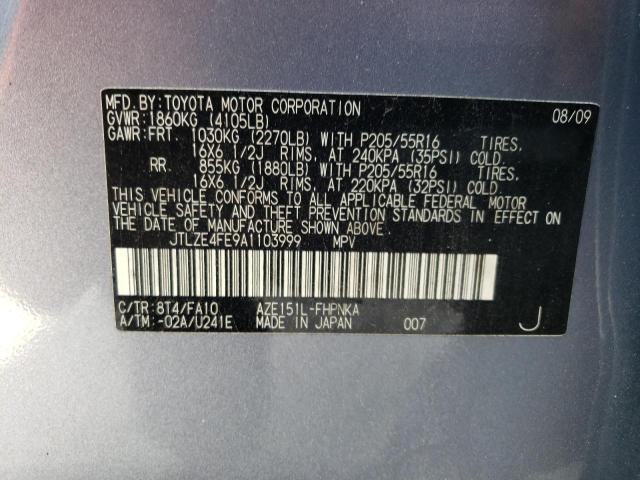 JTLZE4FE9A1103999 - 2010 TOYOTA SCION XB 灰色 照片 12