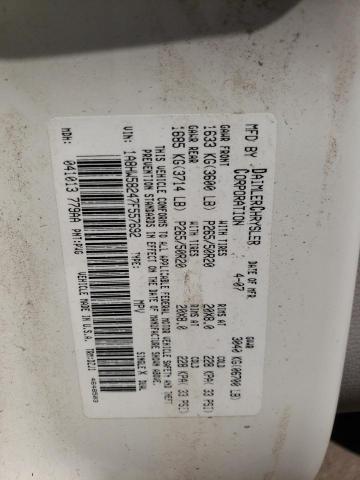 1A8HW58247F557692 - 2007 CHRYSLER ASPEN LIMITED 米色 照片 13