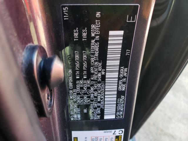 JTEBU5JR3G5302611 - 2016 TOYOTA 4RUNNER SR5/SR5 PREMIUM 灰色 照片 13