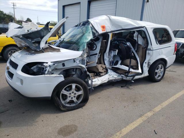 1GNDV23117D164953 - 2007 CHEVROLET UPLANDER LS 白色 照片 1