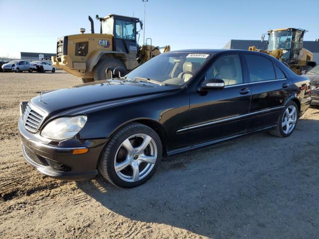 WDBNG84J53A345329 - 2003 MERCEDES-BENZ S 500 4MATIC BLACK photo 1