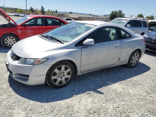 2HGFG1B6XAH523537 - 2010 HONDA CIVIC LX SILVER photo 1