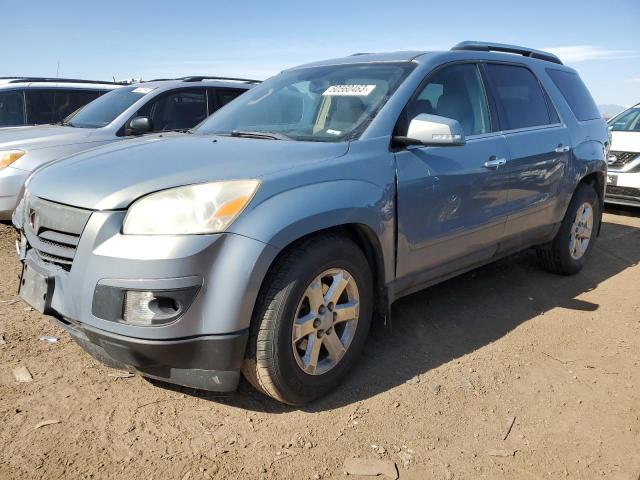 5GZEV23778J116151 - 2008 SATURN OUTLOOK XR GRAY photo 1