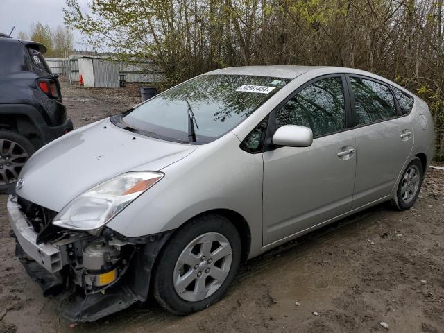 2005 TOYOTA PRIUS, 