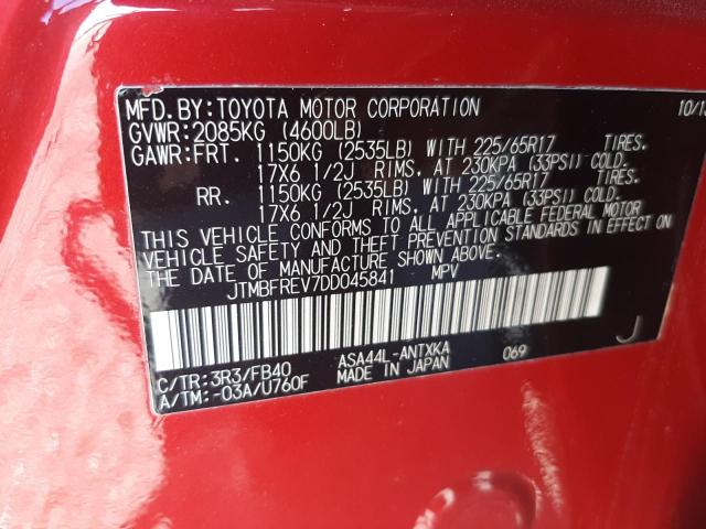 JTMBFREV7DD045841 - 2013 TOYOTA RAV4 LE RED photo 12