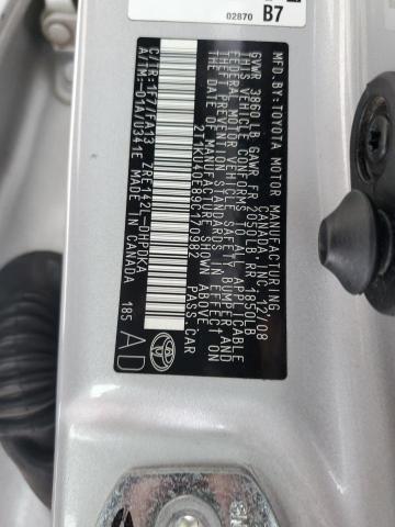 2T1KU40E89C170982 - 2009 TOYOTA MATRIX 银色 照片 12