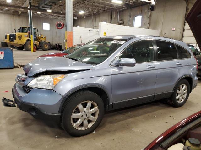 JHLRE48738C023741 - 2008 HONDA CR-V EXL SILVER photo 1