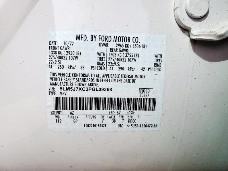 5LM5J7XC3PGL09368 - 2023 LINCOLN AVIATOR RESERVE თეთრი ფოტო 14