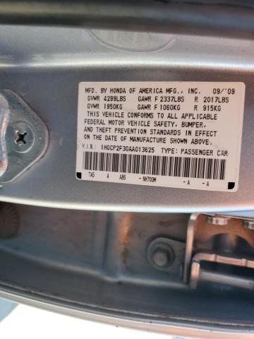 1HGCP2F30AA013625 - 2010 HONDA ACCORD LX SILVER photo 12