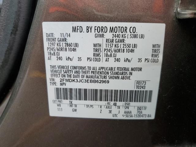 2FMDK3JC3EBB62969 - 2014 FORD EDGE SEL TAN photo 12