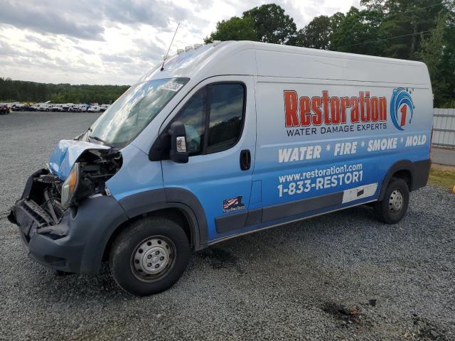 3C6TRVDG7HE543251 - 2017 RAM PROMASTER 2500 HIGH 白色 照片 1