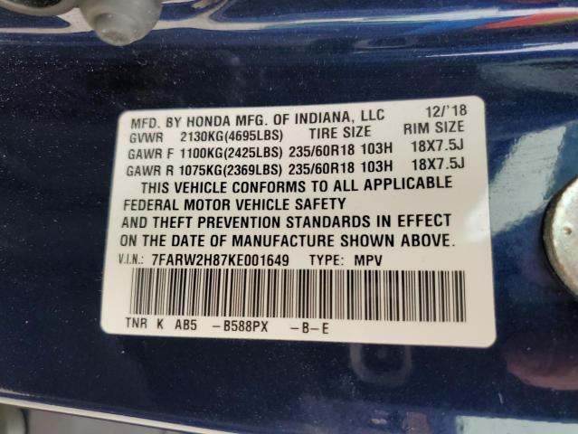7FARW2H87KE001649 - 2019 HONDA CR-V EXL Көк фото 13