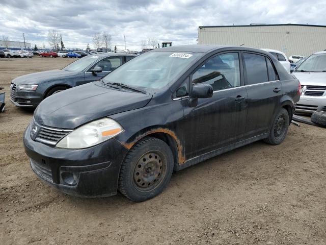 3N1BC11E88L418341 - 2008 NISSAN VERSA S BLACK photo 1