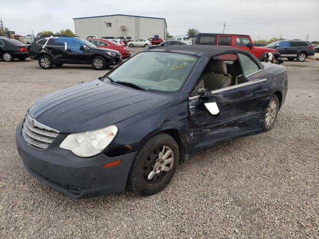 1C3LC45K18N147405 - 2008 CHRYSLER SEBRING BLUE photo 1