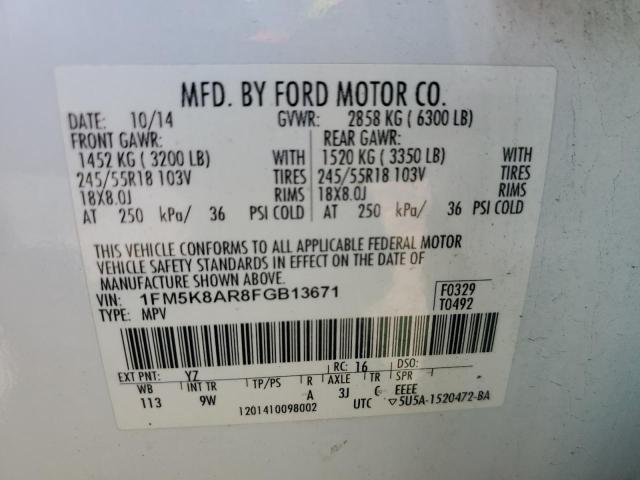 1FM5K8AR8FGB13671 - 2015 FORD EXPLORER POLICE INTERCEPTOR 白色 照片 14