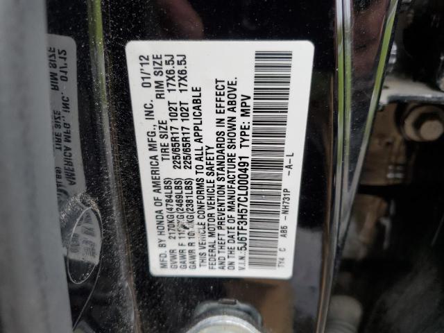 5J6TF3H57CL000491 - 2012 HONDA CROSSTOUR EXL შავი ფოტო 12