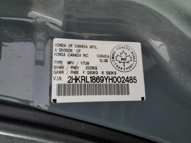 2HKRL1869YH002485 - 2000 HONDA ODYSSEY EX GRAY photo 13