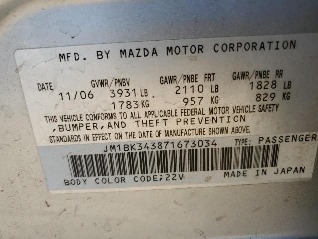 JM1BK343871673034 - 2007 MAZDA 3 HATCHBACK SILVER photo 12