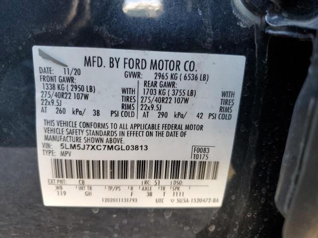 5LM5J7XC7MGL03813 - 2021 LINCOLN AVIATOR RESERVE Көк фото 13