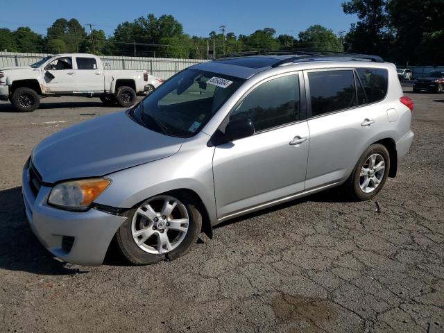 JTMZF4DV7CD032508 - 2012 TOYOTA RAV4 SILVER photo 1