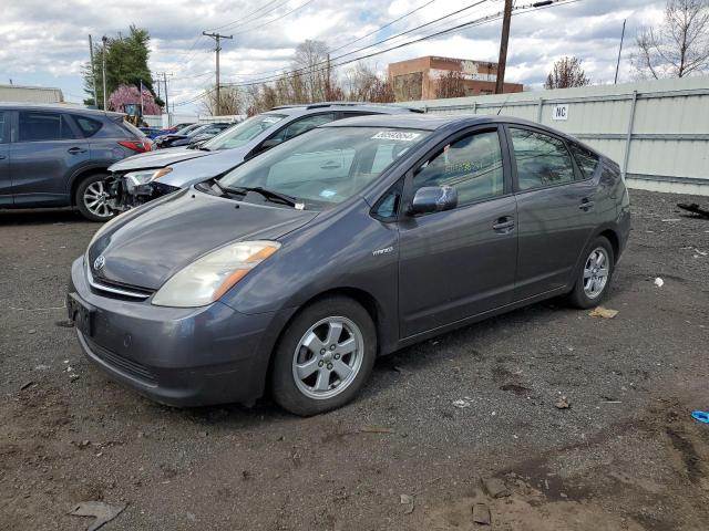 JTDKB20U583399872 - 2008 TOYOTA PRIUS GRAY photo 1