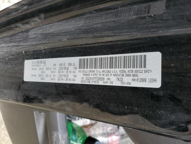 3C6URVHD7FE509294 - 2015 RAM PROMASTER 3500 HIGH შავი ფოტო 13