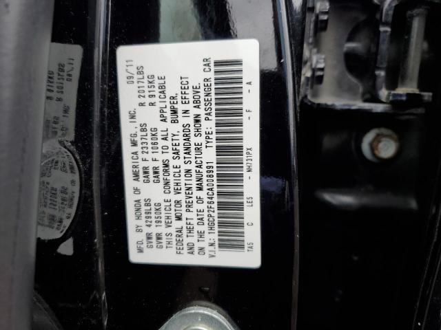 1HGCP2F64CA008991 - 2012 HONDA ACCORD SE BLACK photo 13