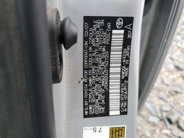 JTDKB20U377627259 - 2007 TOYOTA PRIUS SILVER photo 12