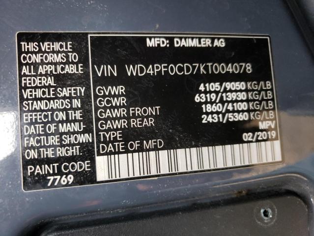 WD4PF0CD7KT004078 - 2019 MERCEDES-BENZ SPRINTER 2500/3500 GRAY photo 13