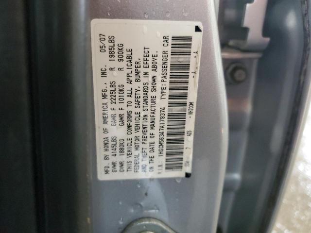 1HGCM56347A179374 - 2007 HONDA ACCORD SE SILVER photo 12