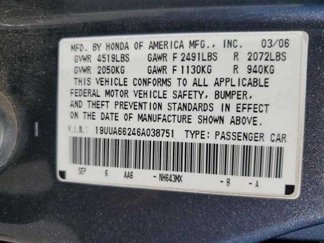 19UUA66246A038751 - 2006 ACURA 3.2TL GRAY photo 12