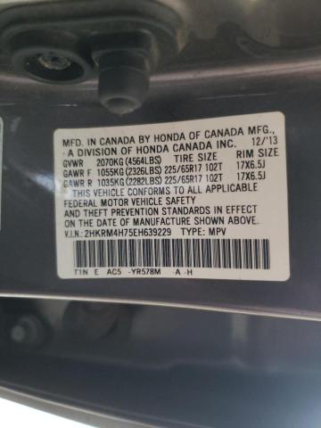 2HKRM4H75EH639229 - 2014 HONDA CR-V EXL BROWN photo 13