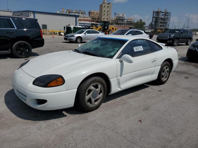 JB3AM54J3RY008800 - 1994 DODGE STEALTH R/T LUXURY WHITE photo 1