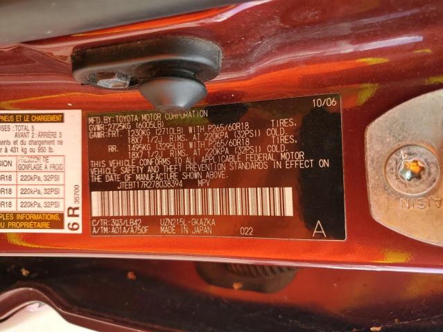 JTEBT17R278038394 - 2007 TOYOTA 4RUNNER LIMITED RED photo 12