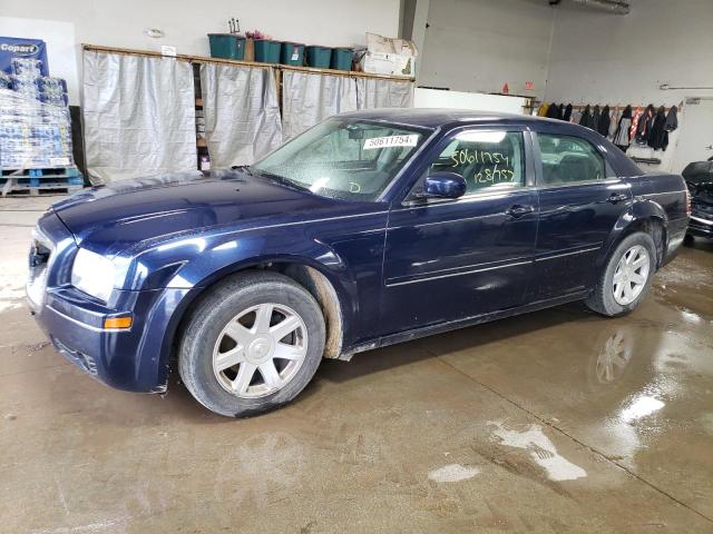 2C3JA53G25H131297 - 2005 CHRYSLER 300 TOURING BLUE photo 1