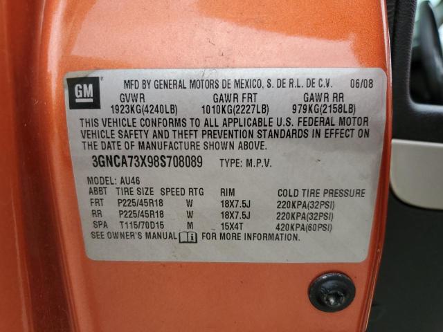 3GNCA73X98S708089 - 2008 CHEVROLET HHR SS 橙色 照片 13