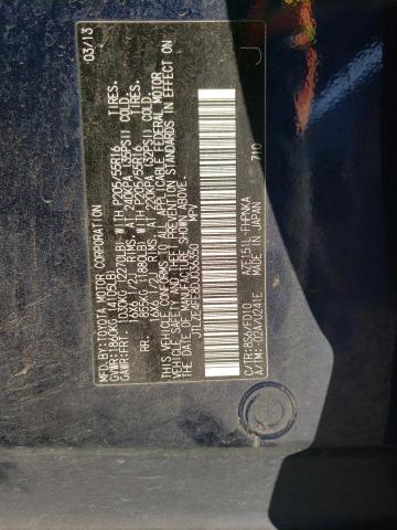 JTLZE4FE8DJ036350 - 2013 TOYOTA SCION XB 蓝色 照片 12