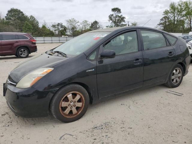 2008 TOYOTA PRIUS, 