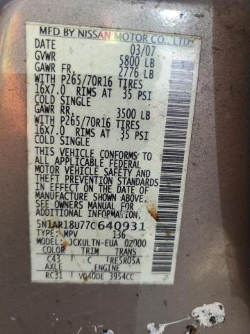 5N1AR18U77C640931 - 2007 NISSAN PATHFINDER LE 金色 照片 13